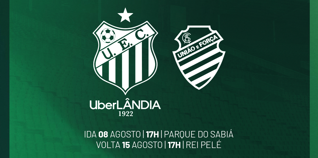 CBF divulga datas das quartas de final da Série D entre Uberlândia e CSA